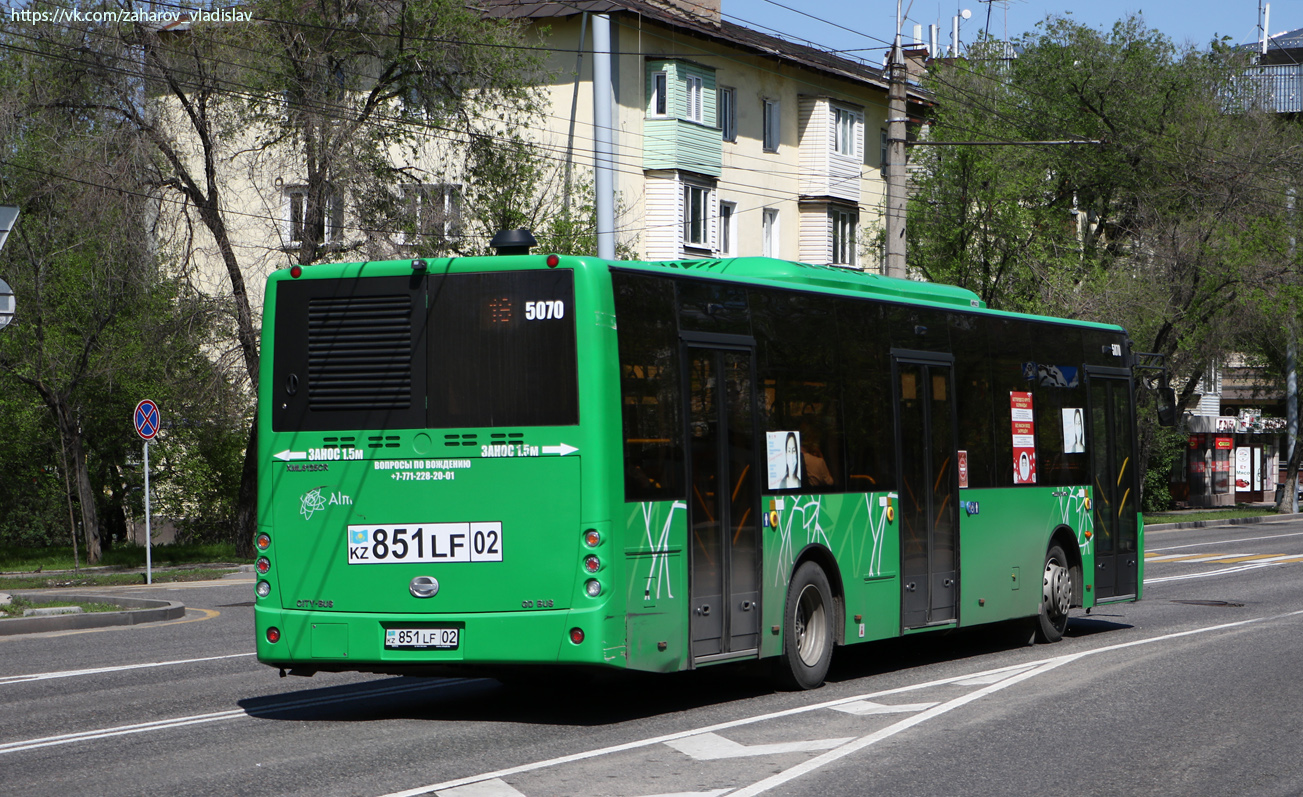Алматы, Golden Dragon XML6125CR № 5070