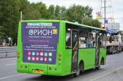 658 КБ