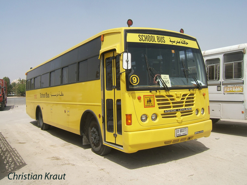 ОАЭ, Irizar-TVS № 9