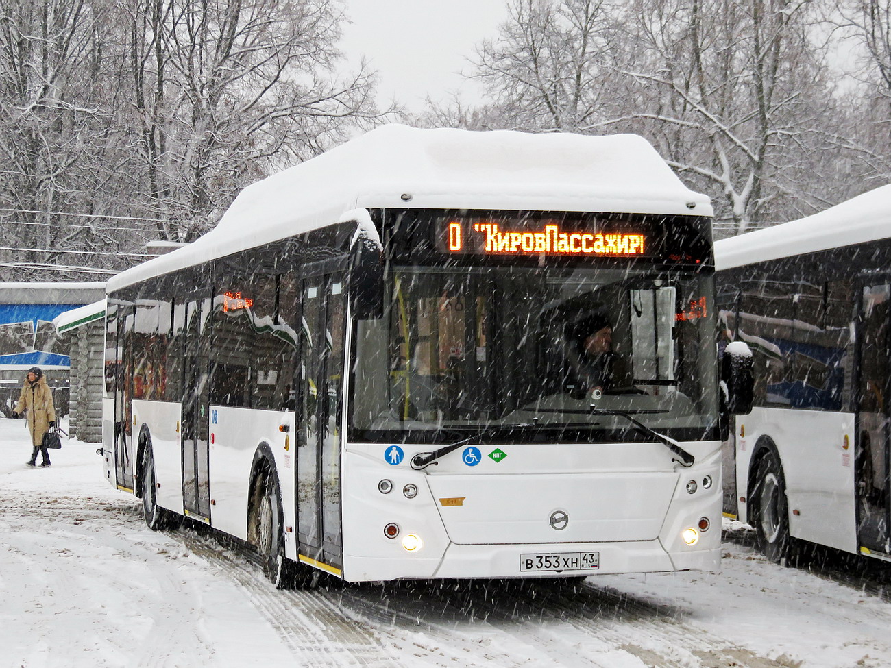 Кировская область, ЛиАЗ-5292.67 (CNG) № х699