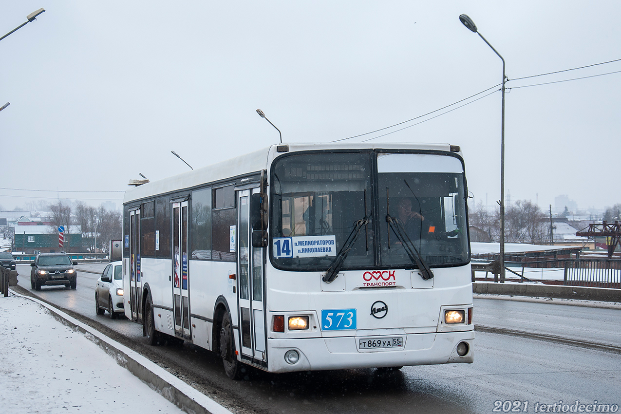 Омская область, ЛиАЗ-5256.53 № 573