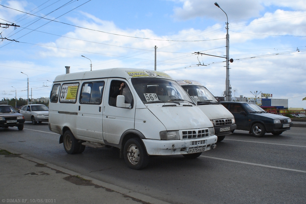 Волгоградская область, ГАЗ-322132 (XTH, X96) № Р 375 РХ 34