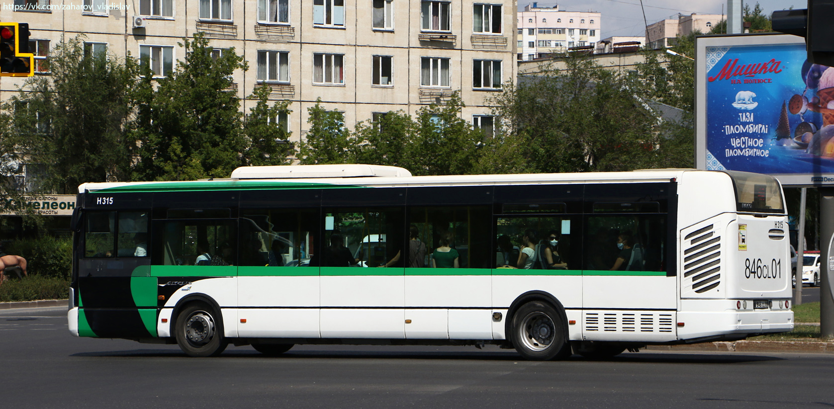 Астана, Irisbus Citelis 12M № H315