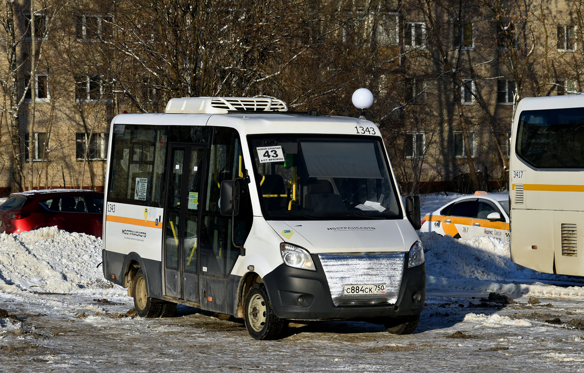 Московская область, Луидор-2250DS (ГАЗ Next) № С 884 СК 750