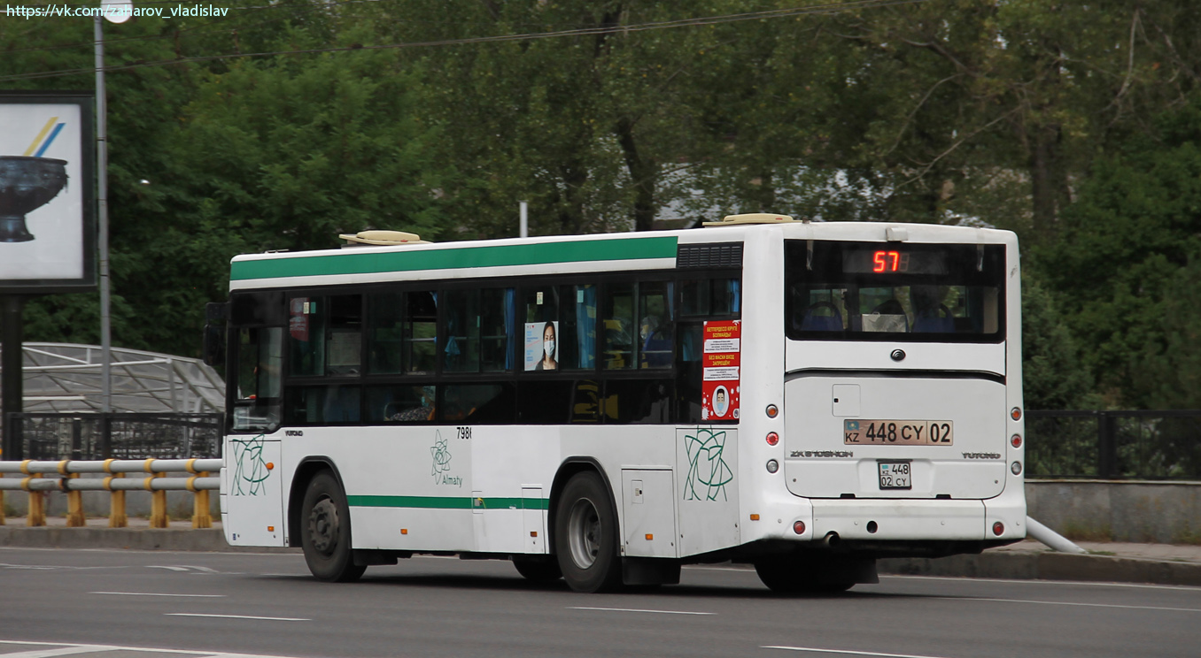 Алматы, Yutong ZK6108HGH № 7986