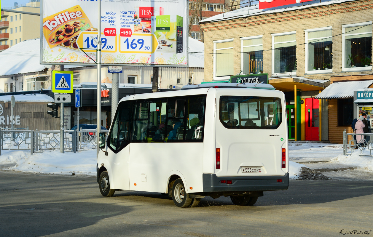 Новосибирская область, ГАЗ-A64R45 Next № Р 555 ХО 54