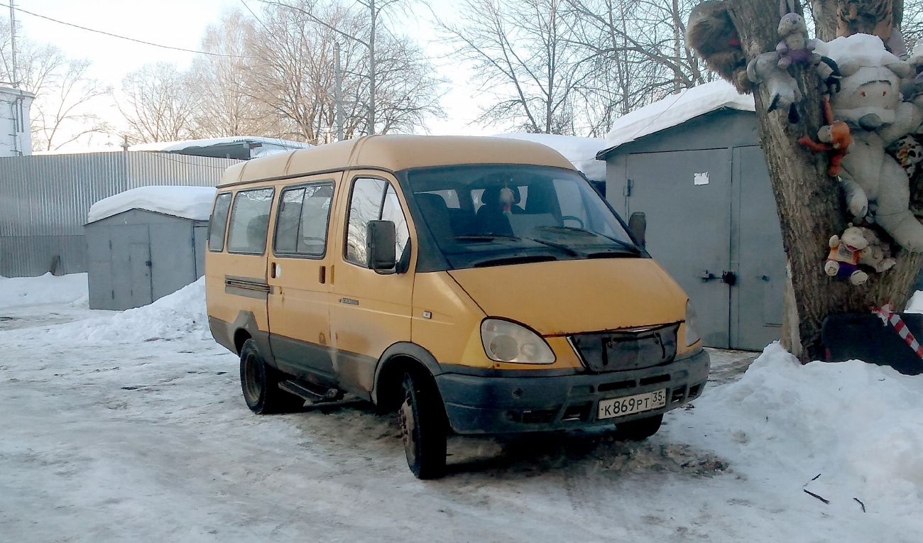 Вологодская область, ГАЗ-3269-10-03 (X8332690B) № К 869 РТ 35