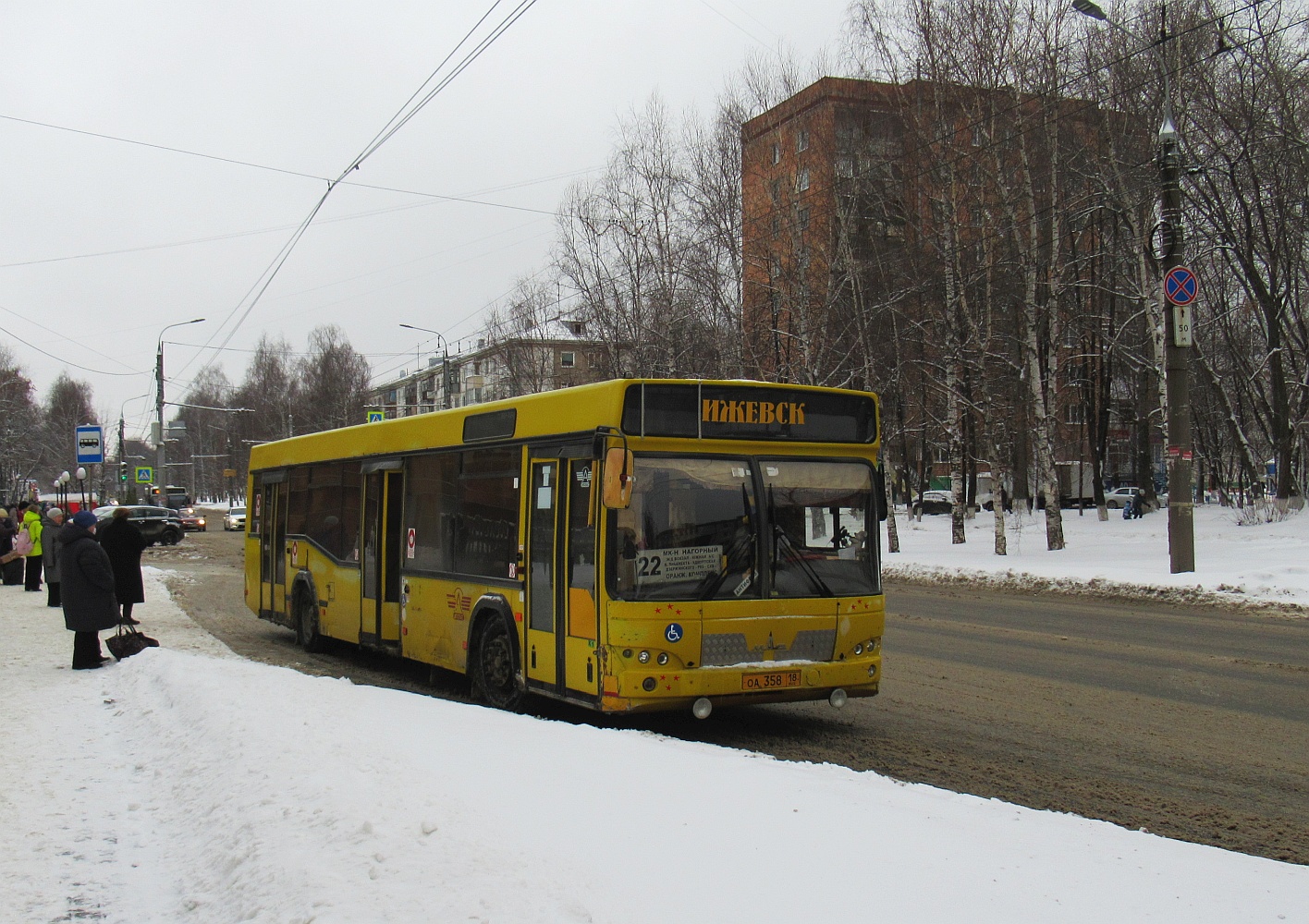 Удмуртия, МАЗ-103.465 № ОА 358 18