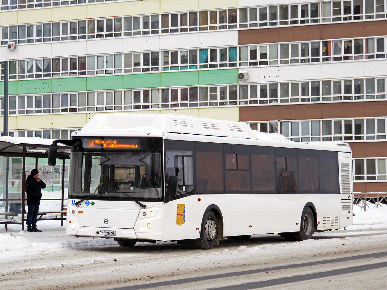 Кировская область, ЛиАЗ-5292.67 (CNG) № х701