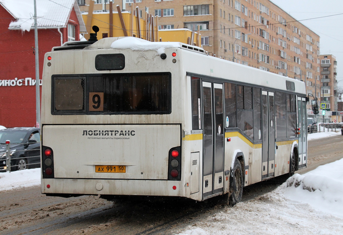 Московская область, МАЗ-103.469 № АХ 991 50