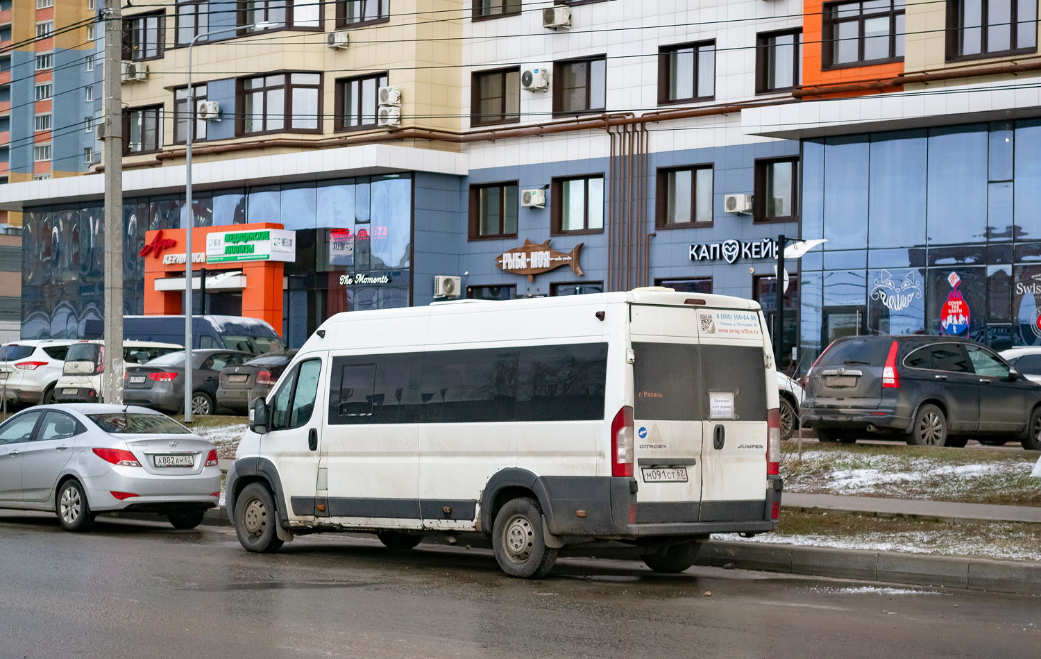 Рязанская область, Нижегородец-2227W (Citroёn Jumper) № М 091 СТ 62