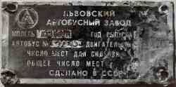 226 КБ