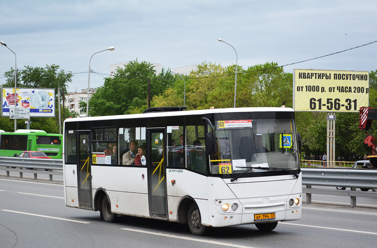 Тюменская область, Hyundai County Kuzbas HDU2 № АР 194 72