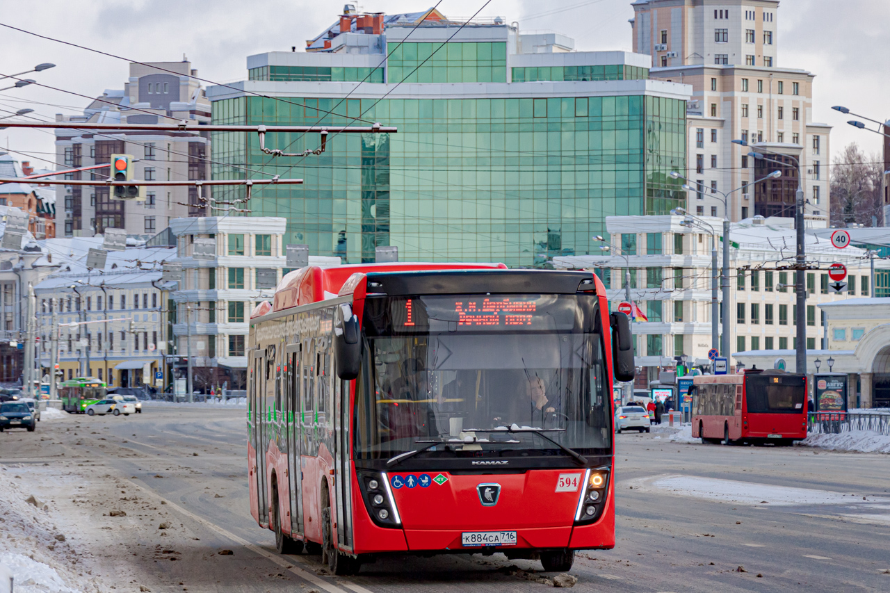 Татарстан, НефАЗ-5299-40-57 (CNG) № 594
