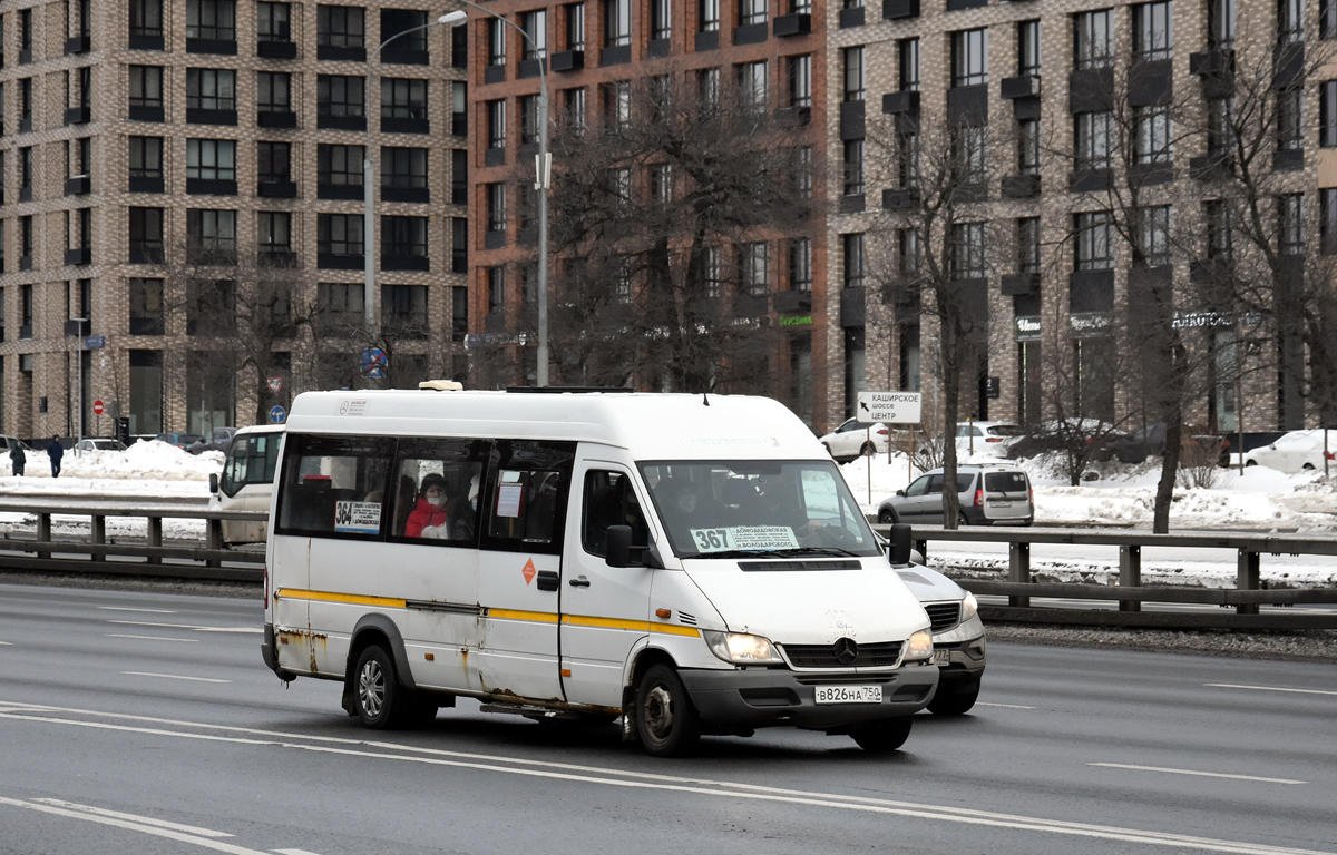 Московская область, Луидор-223203 (MB Sprinter Classic) № В 826 НА 750