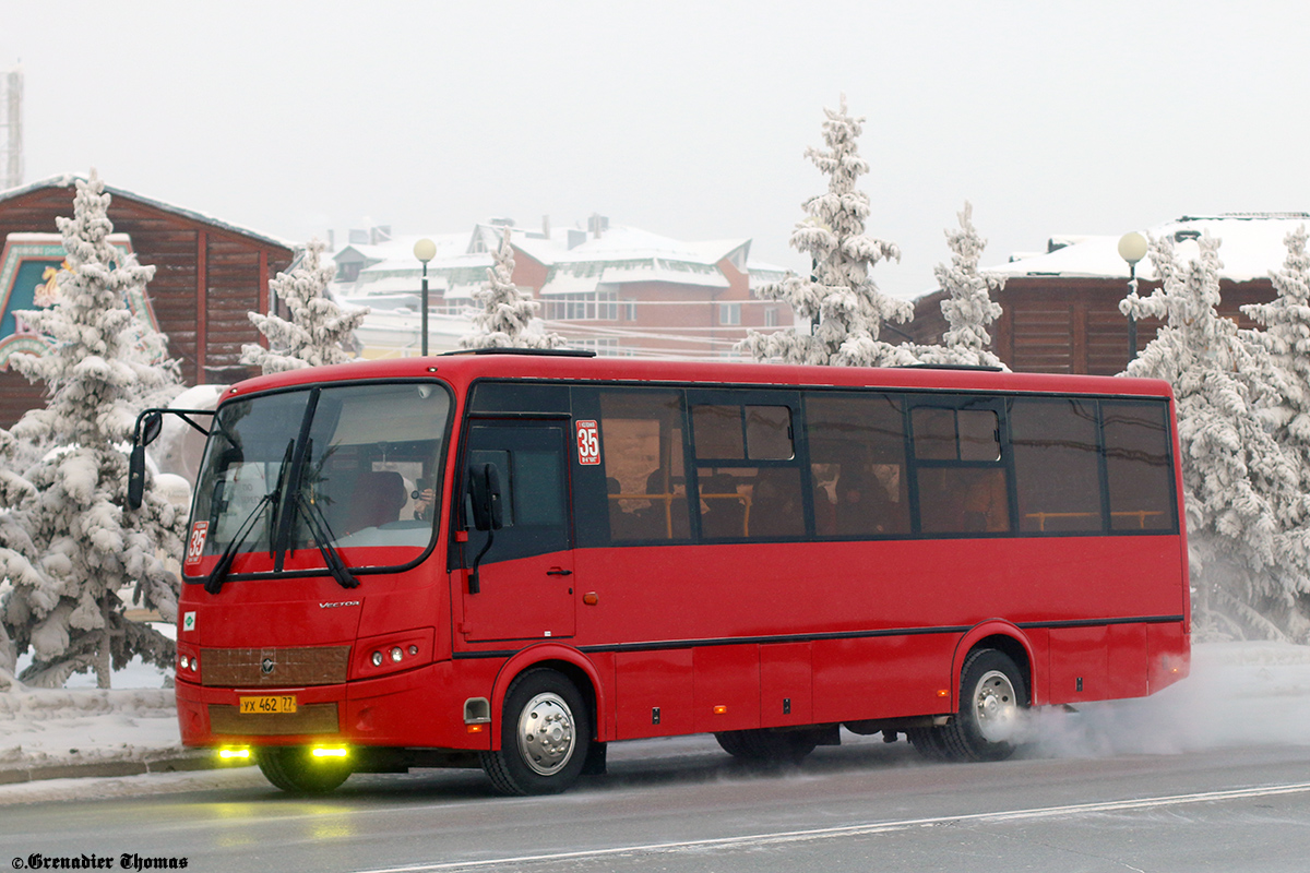 Саха (Якутия), ПАЗ-320414-14 "Вектор" № УХ 462 77