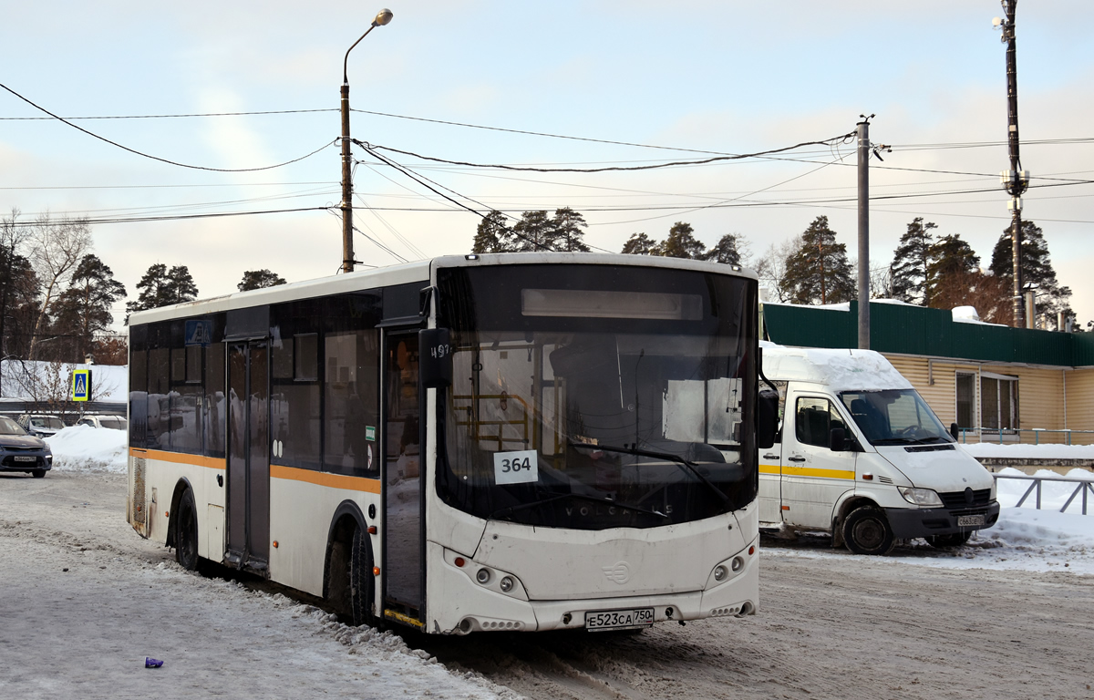 Московская область, Volgabus-5270.0H № Е 523 СА 750