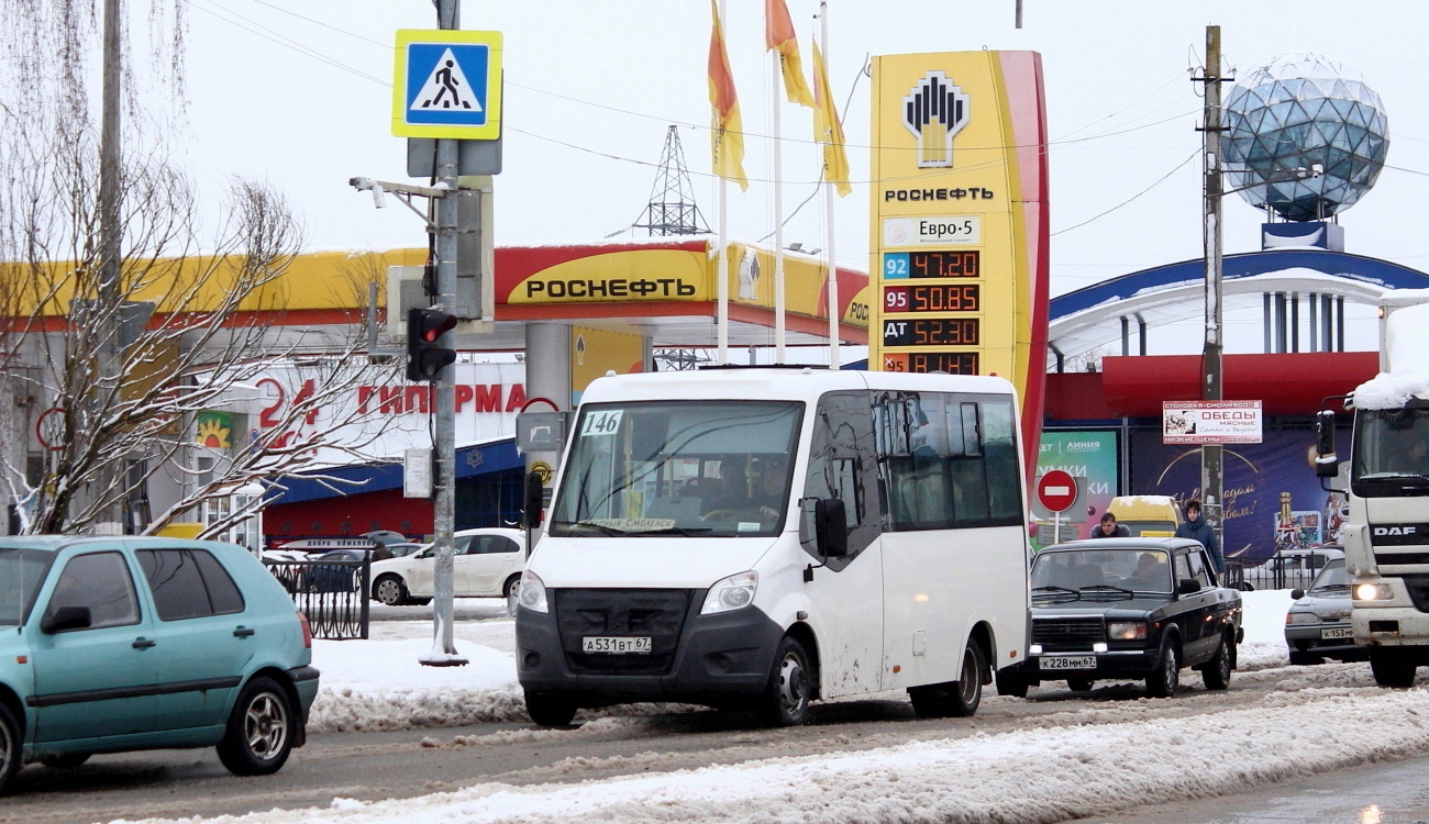 Смоленская область, ГАЗ-A64R42 Next № А 531 ВТ 67