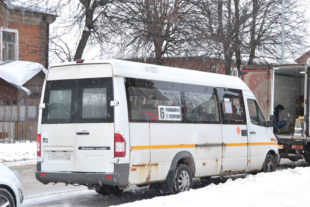 Московская область, Луидор-223203 (MB Sprinter Classic) № В 826 НА 750