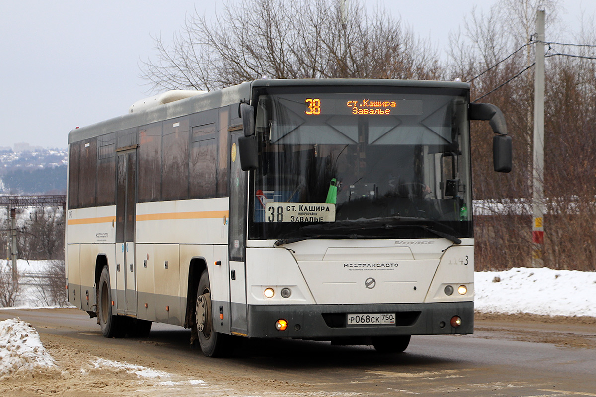 Московская область, ЛиАЗ-5250 № 1143
