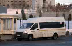 520 КБ