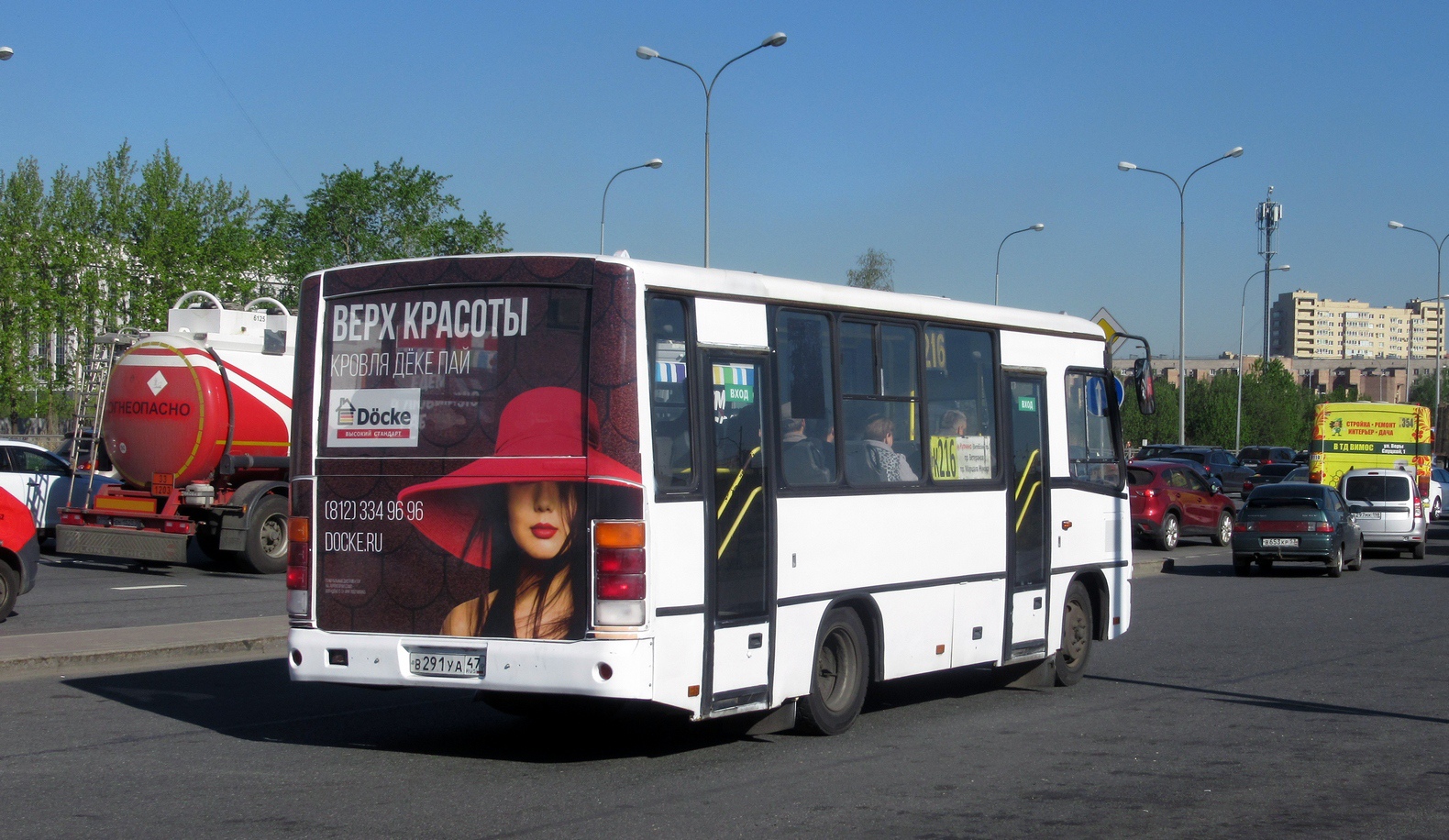 Санкт-Петербург, ПАЗ-320402-05 № В 291 УА 47