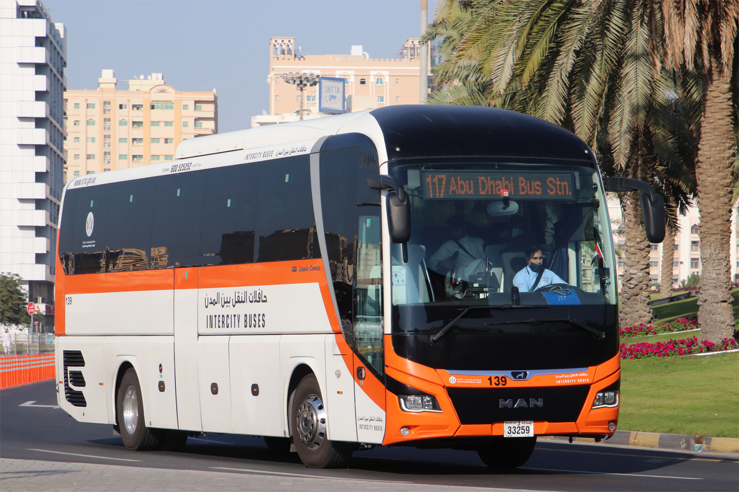 ОАЭ, MAN R07 Lion's Coach RHC444 № 139