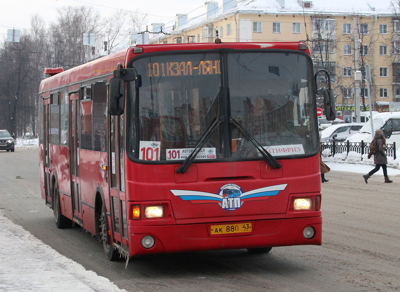 Кировская область, ЛиАЗ-5256.53 № АК 880 43