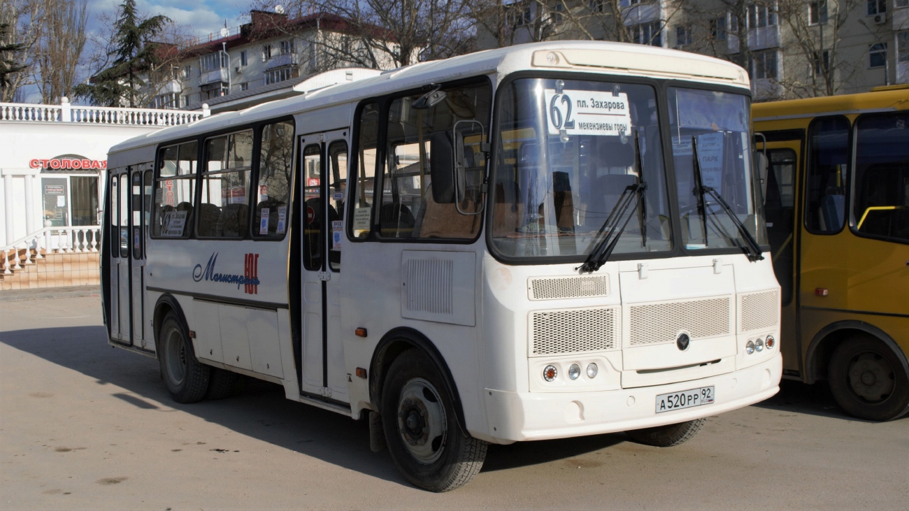 Севастополь, ВСА30331 (ПАЗ-4234) № А 520 РР 92