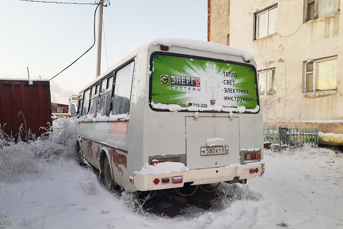 Саха (Якутия), ПАЗ-32054 № К 580 КТ 03