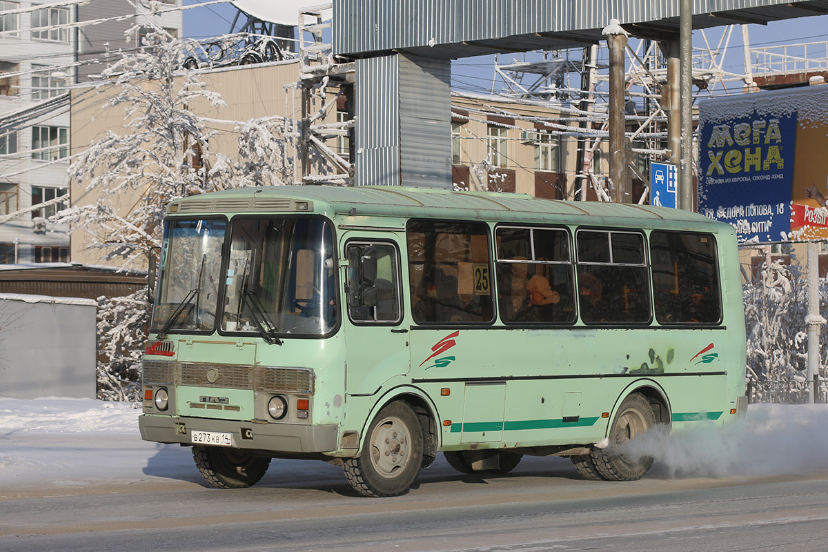 Саха (Якутия), ПАЗ-32054 № В 273 КВ 14