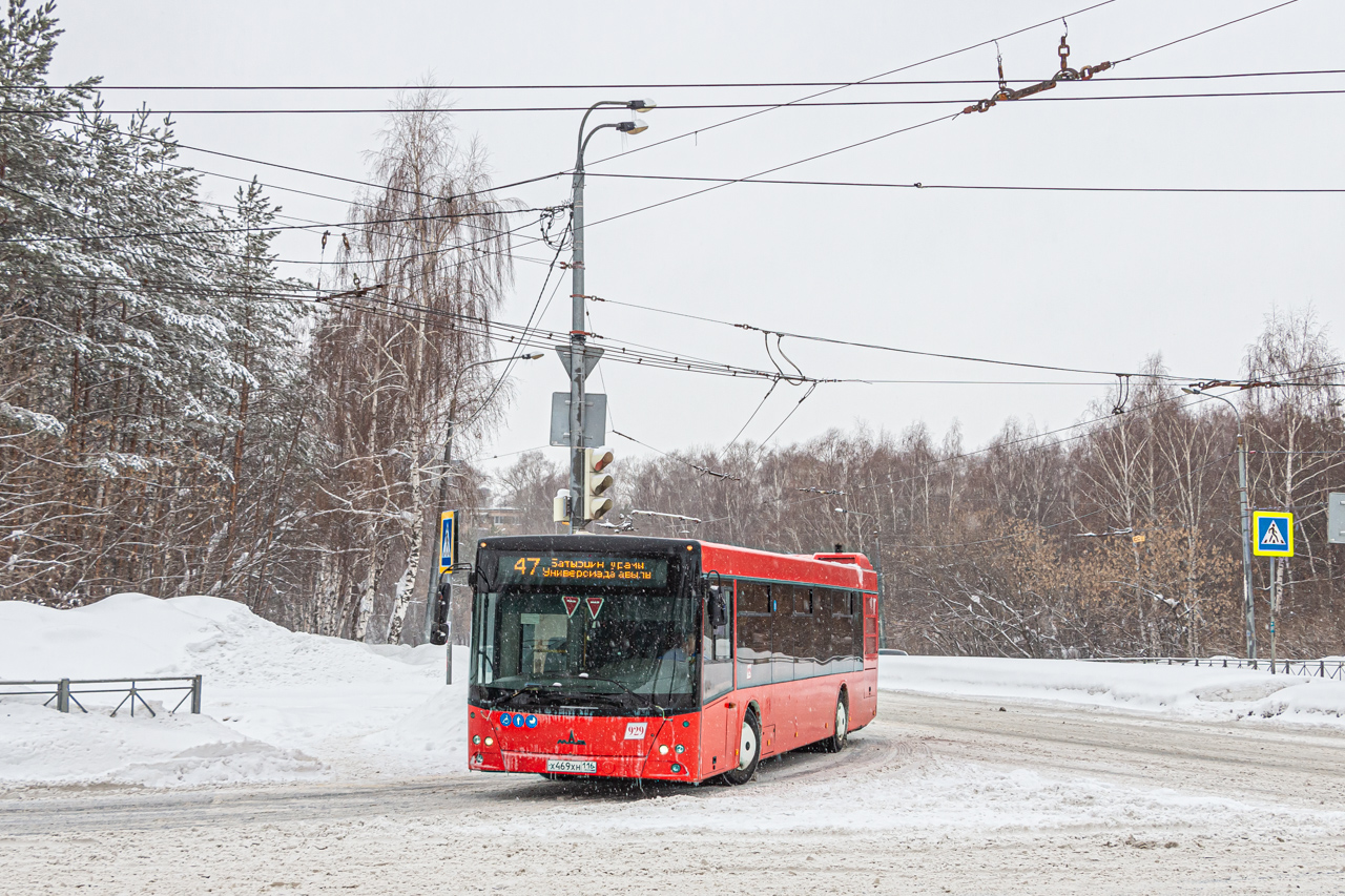 Татарстан, МАЗ-203.069 № 929