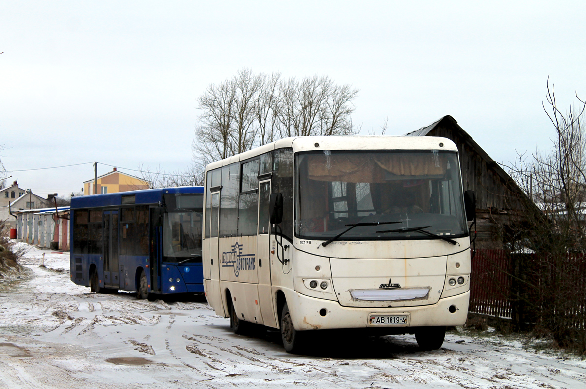 Гродненская область, МАЗ-226.063 № 024350; Гродненская область, МАЗ-256.270 № 024150