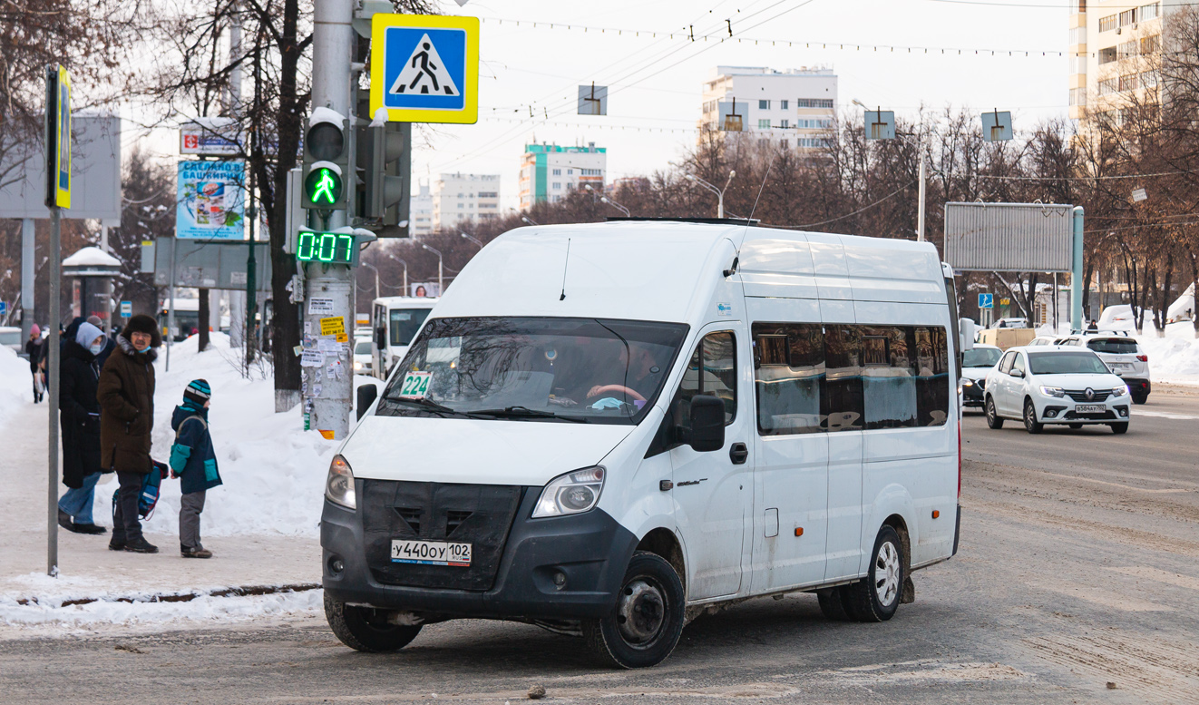 Башкортостан, ГАЗ-A65R32 Next № У 440 ОУ 102