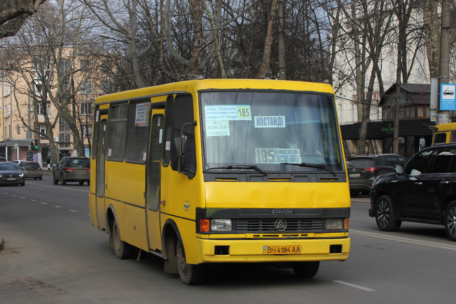 Одесская область, БАЗ-А079.14 "Подснежник" № BH 4184 AA