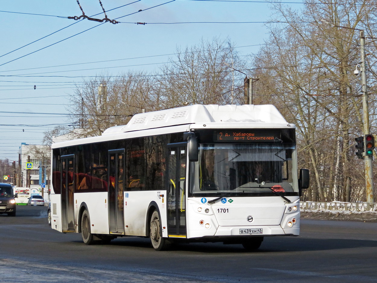 Кировская область, ЛиАЗ-5292.67 (CNG) № х701