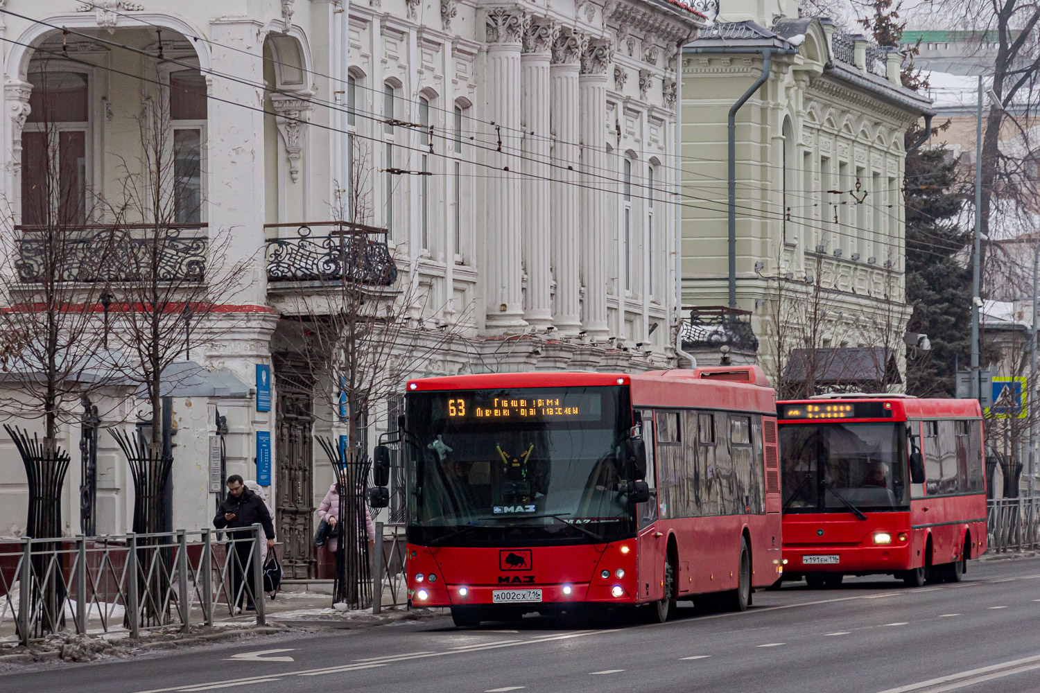 Татарстан, МАЗ-203.069 № А 002 СХ 716