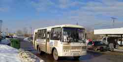 334 КБ