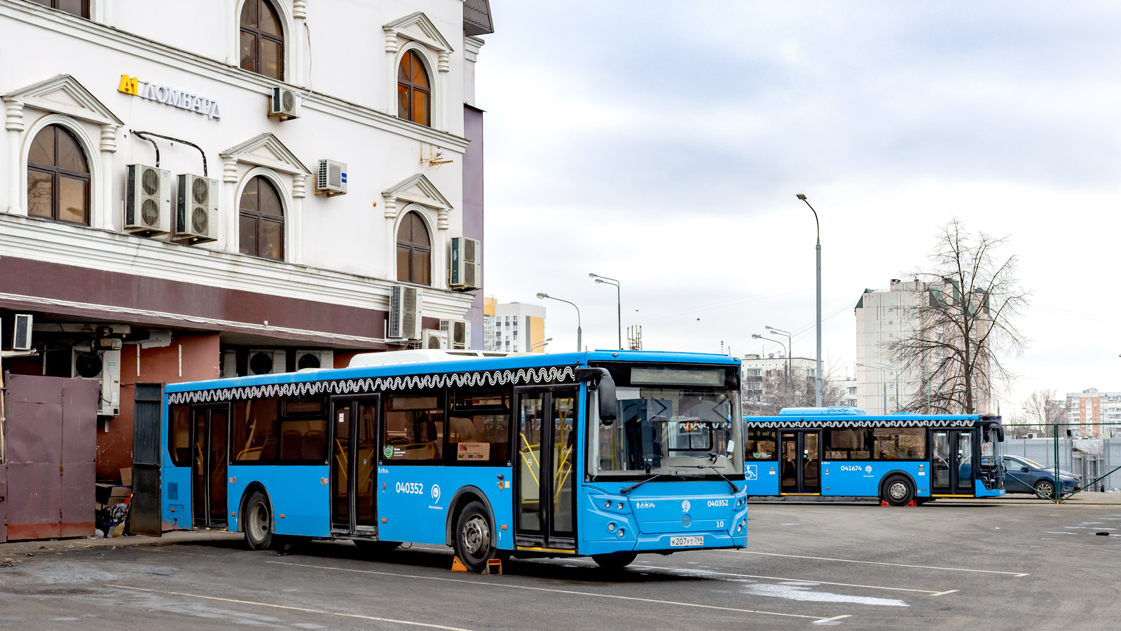 Москва, ЛиАЗ-5292.22 (2-2-2) № 040352