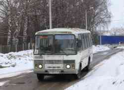 525 КБ