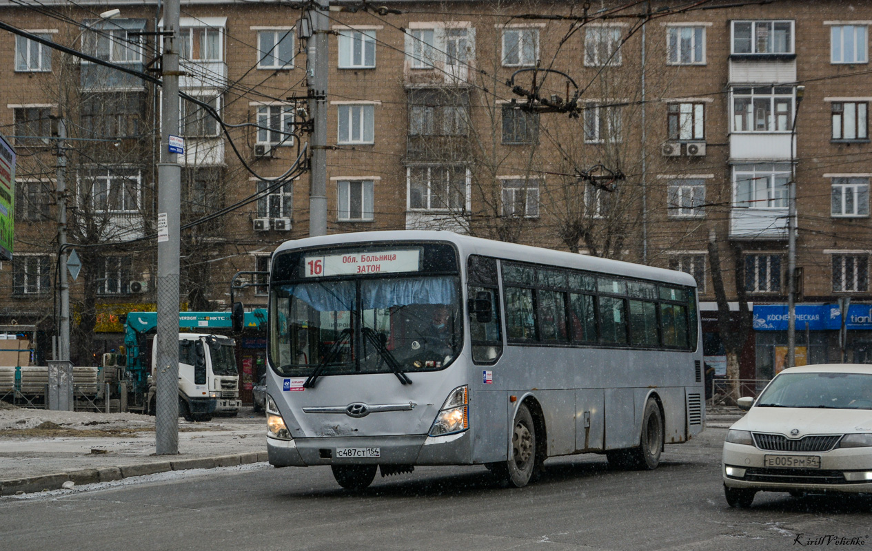 Новосибирская область, Hyundai New Super AeroCity 1F/L № С 487 СТ 154