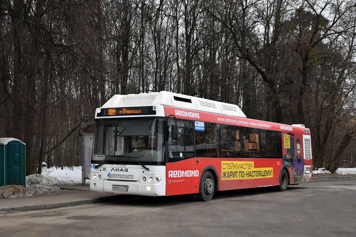 Московская область, ЛиАЗ-5292.67 (CNG) № А 062 ТА 750