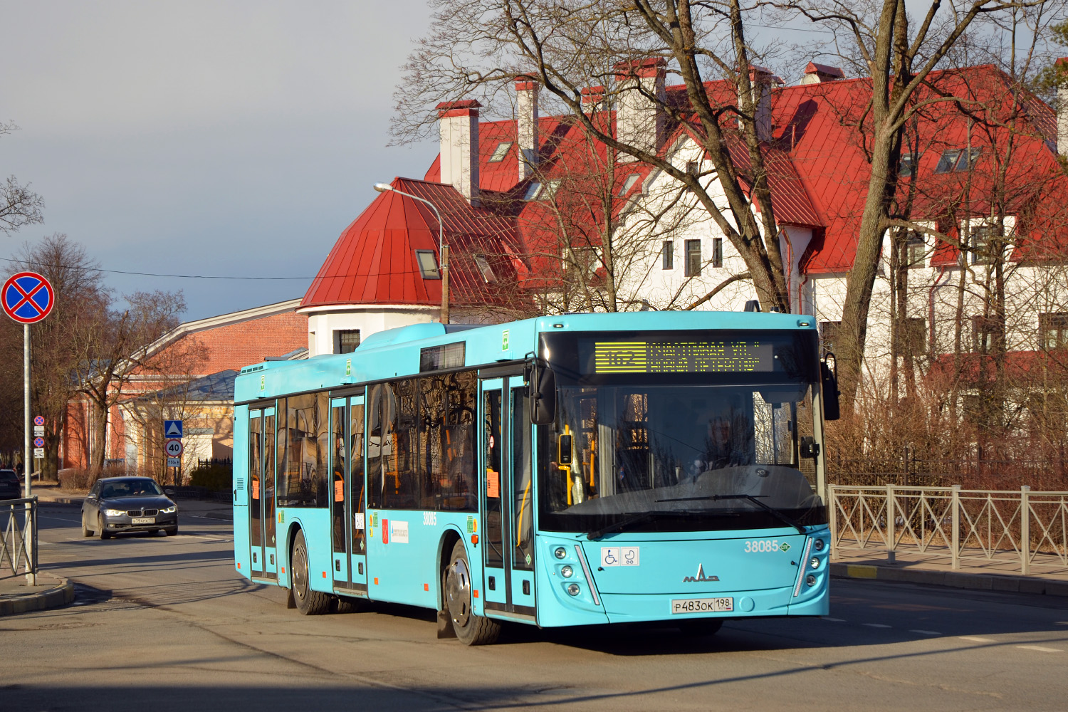 Санкт-Петербург, МАЗ-203.945 № 38085