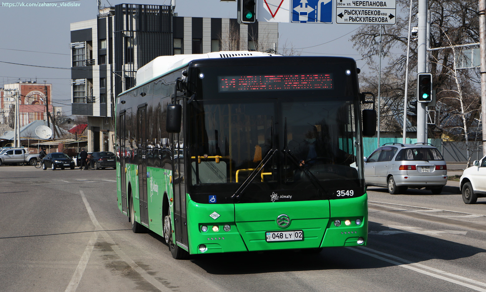 Алматы, Golden Dragon XML6125CN (Hyundai Trans Auto) № 3549
