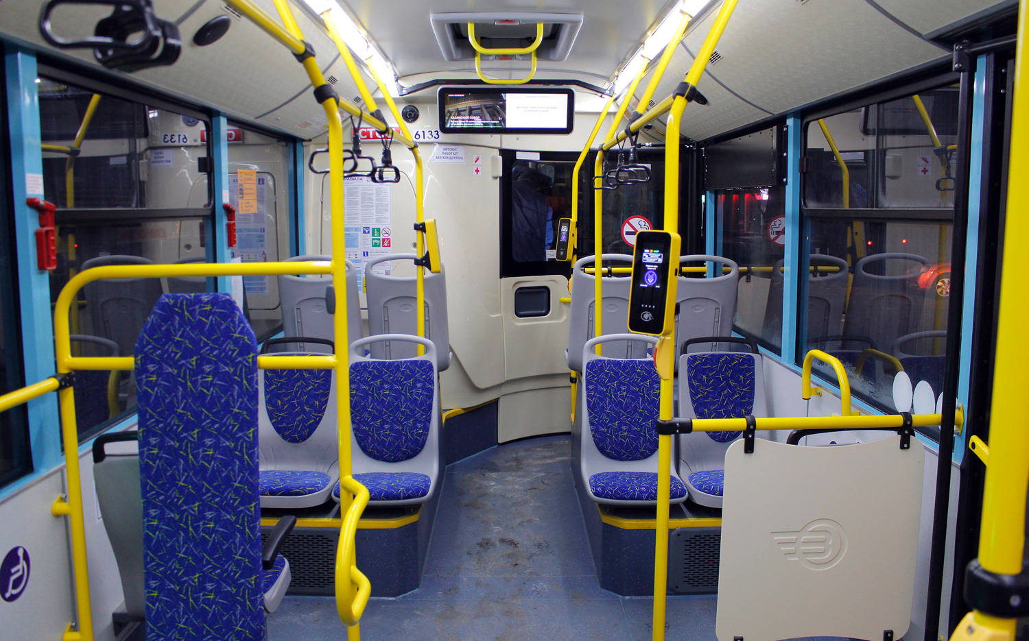 Санкт-Петербург, Volgabus-5270.G2 (LNG) № 6133