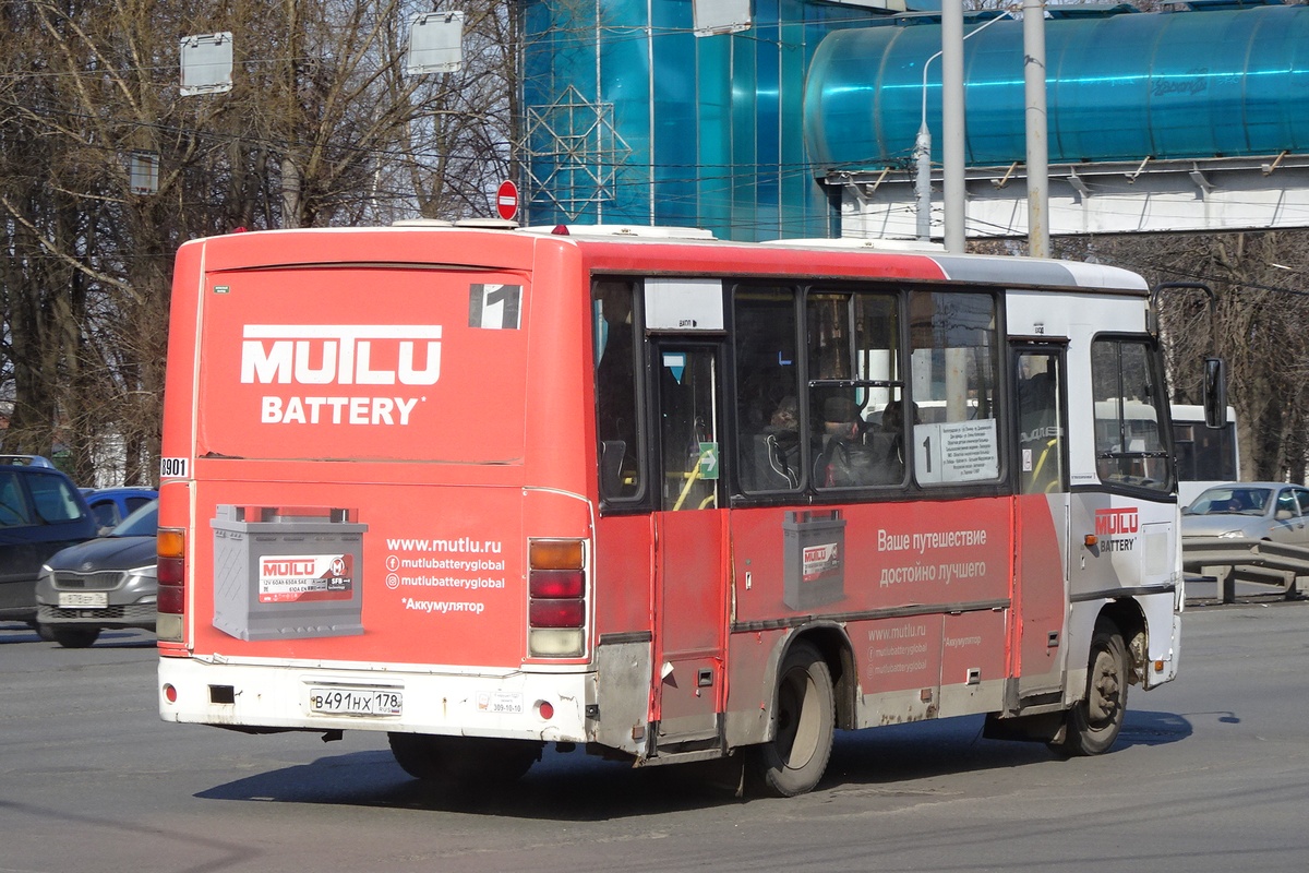 Ярославская область, ПАЗ-320402-05 № 8901