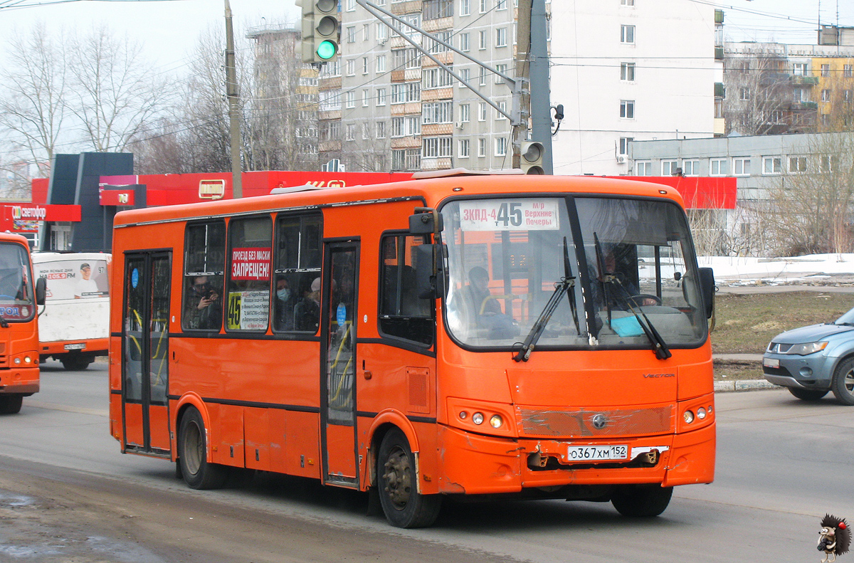 Нижегородская область, ПАЗ-320414-05 "Вектор" № О 367 ХМ 152