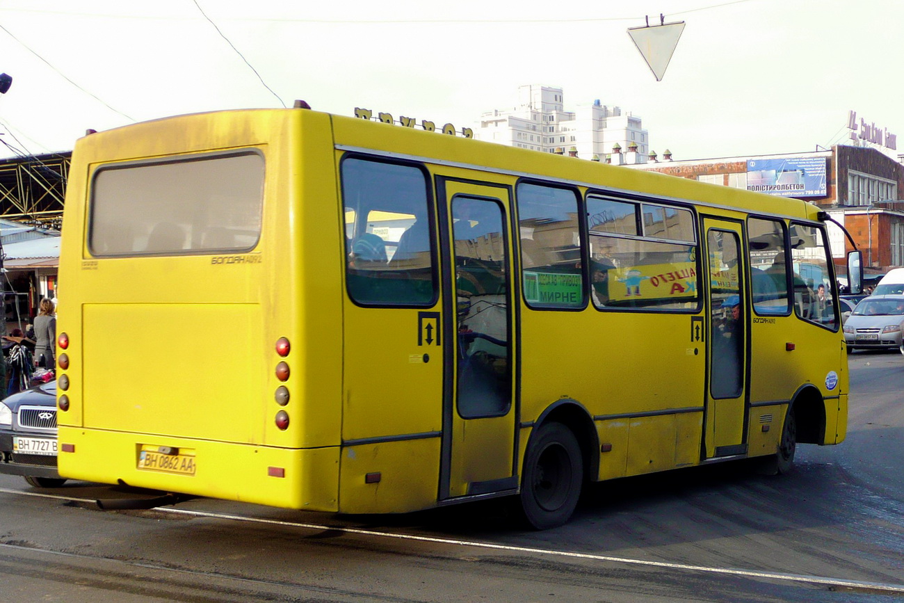 Одесская область, Богдан А09201 № BH 0862 AA