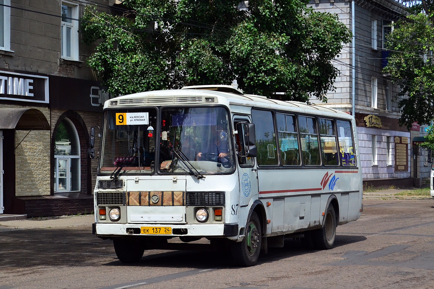 Красноярский край, ПАЗ-4234 № 87
