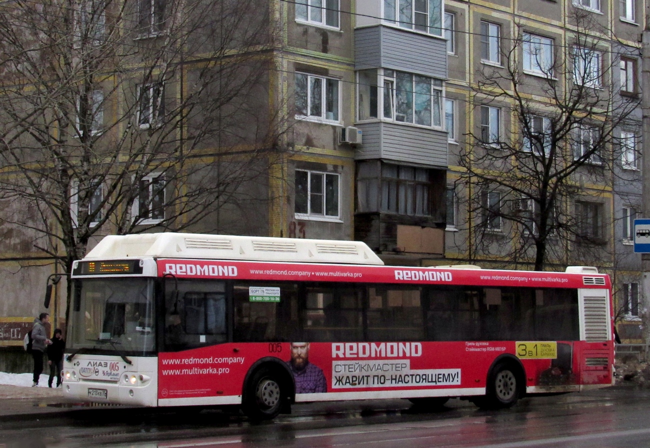 Вологодская область, ЛиАЗ-5292.67 (CNG) № 005